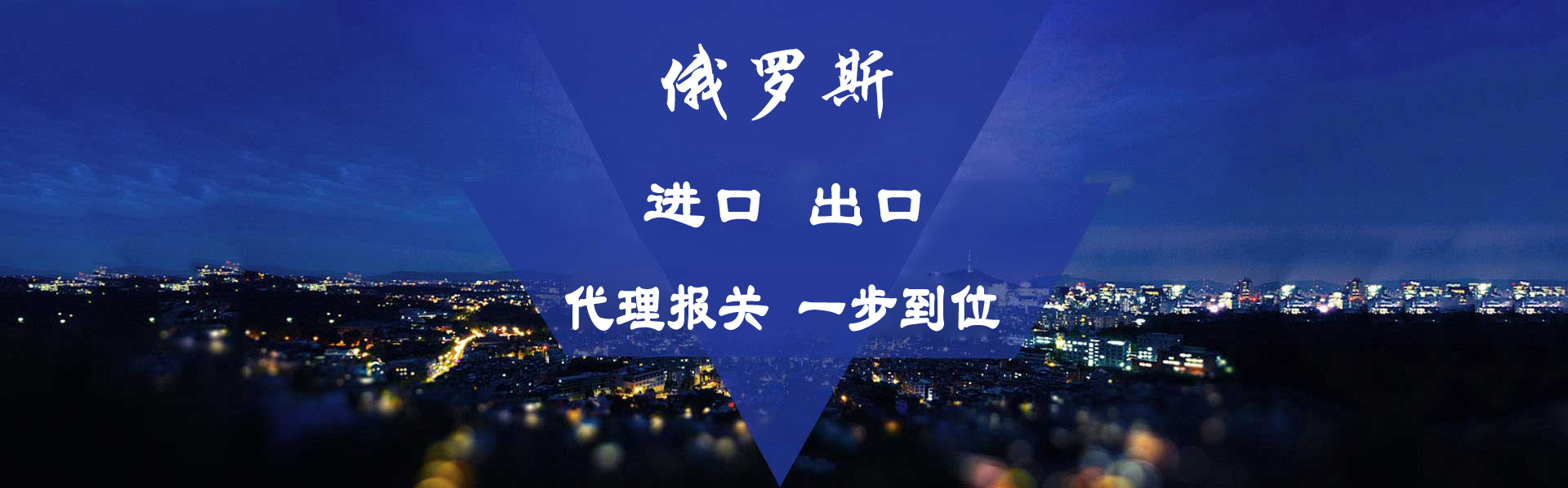 濟(jì)寧市新天地漆業(yè)有限公司