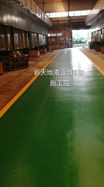 地坪漆施工報(bào)價(jià)一般由幾部分構(gòu)成呢？